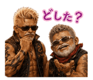 838037738