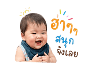 838038090