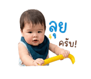 838038091