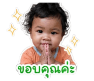 838038203
