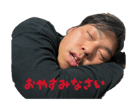 838038306