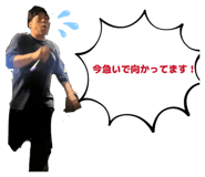838038308