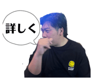 838038310