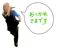 838038312