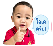 838039021