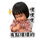 838039095