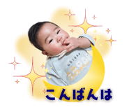 838039105