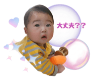 838039124