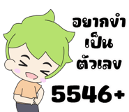 838039463