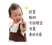 838039845