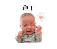 838039987