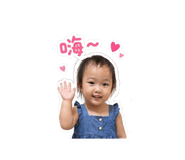838040114