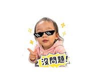 838040125
