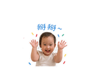 838040128