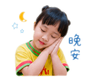 838040453