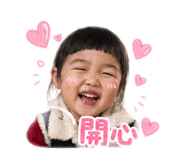 838040476
