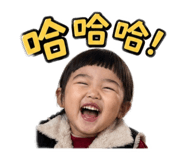 838040483