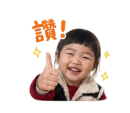 838040493