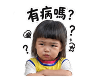 838040495