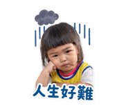838040496