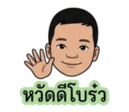 838040817