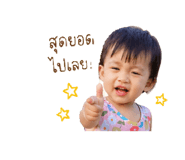 838040937
