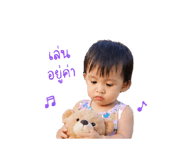 838040946
