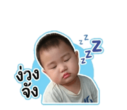 838041021