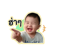 838041022
