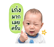 838041507