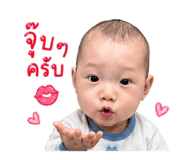 838041511