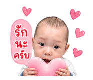 838041520