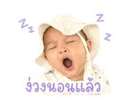 838041524