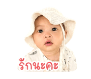 838041536