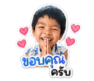 838041892