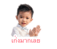 838041973