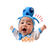 838042332