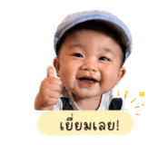 838042334