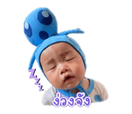 838042341