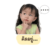 838042343
