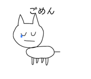 838043484