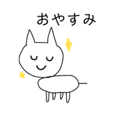 838043487