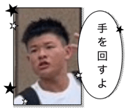 838043962