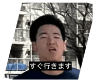 838043968