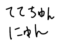 838044428