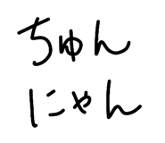 838044429