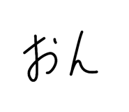 838044431