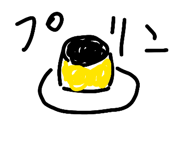 838044432