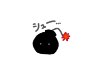 838044639
