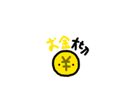 838044642